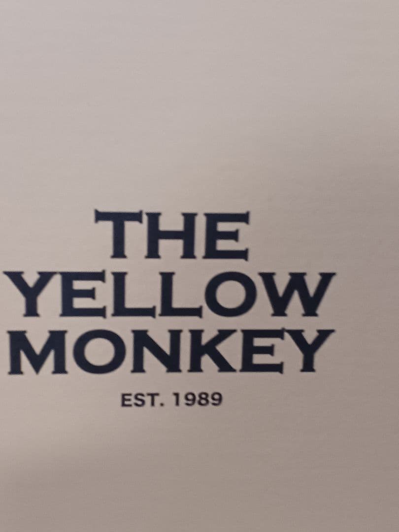 ア*ー様 THE YELLOW MONKEY 20日迄の出品フィギュアセット説明