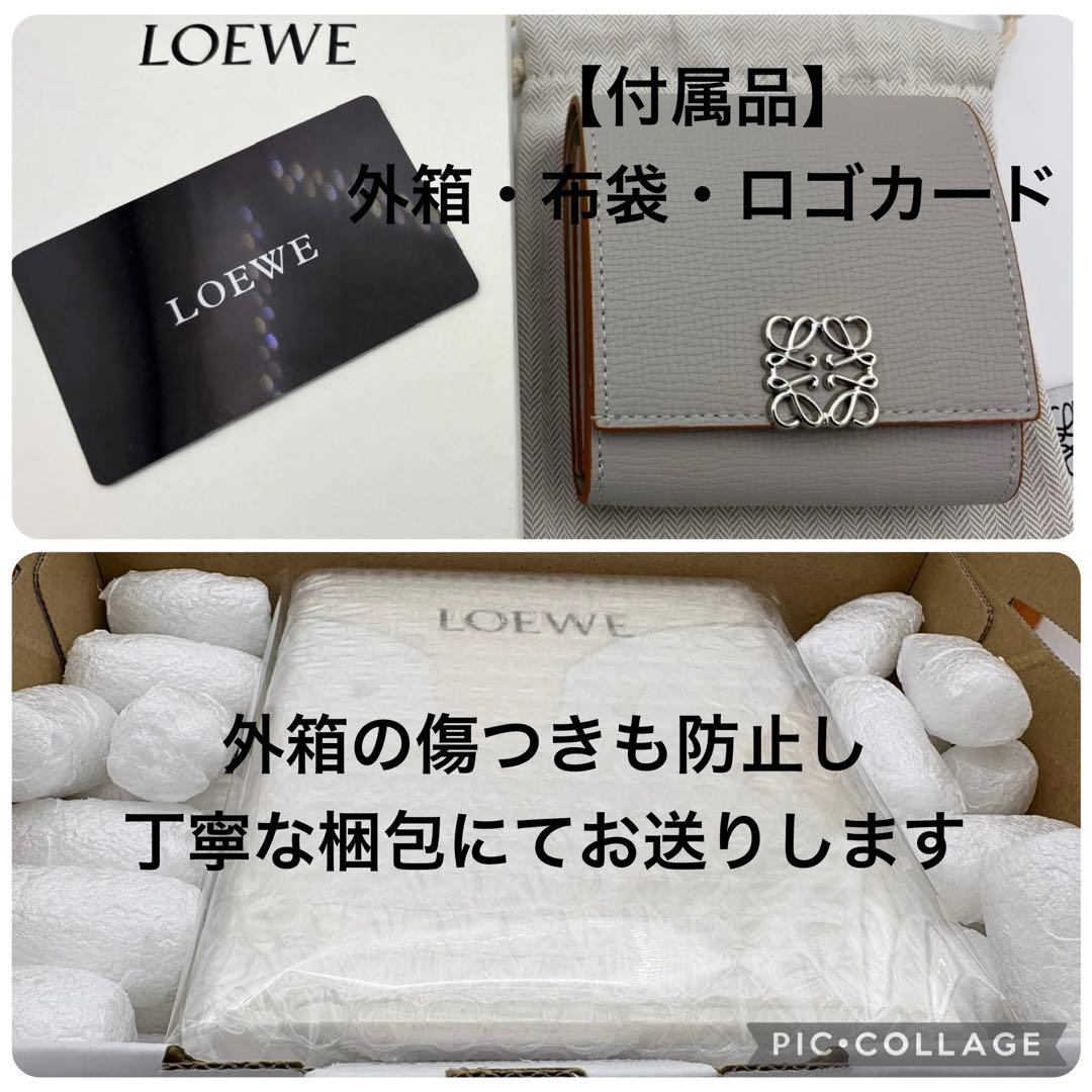 LOEWE ロゴ入り 二つ折り財布