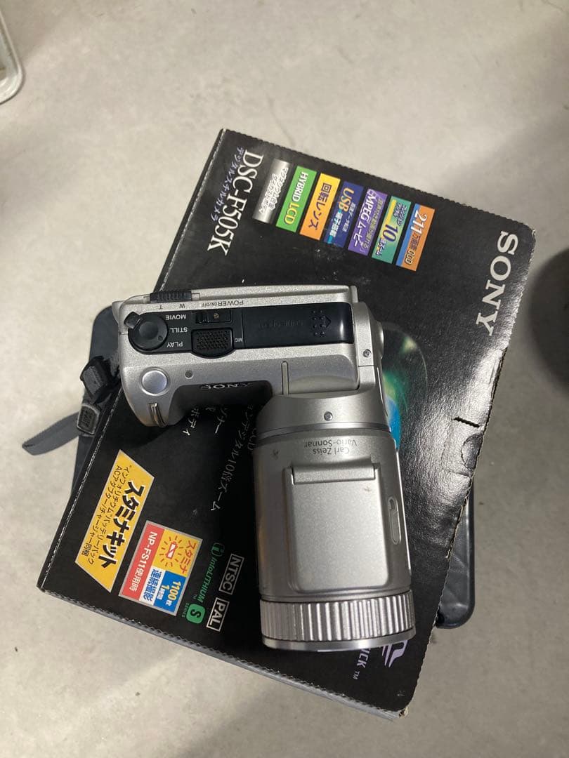 SONYサイバーショット DSC-F505K