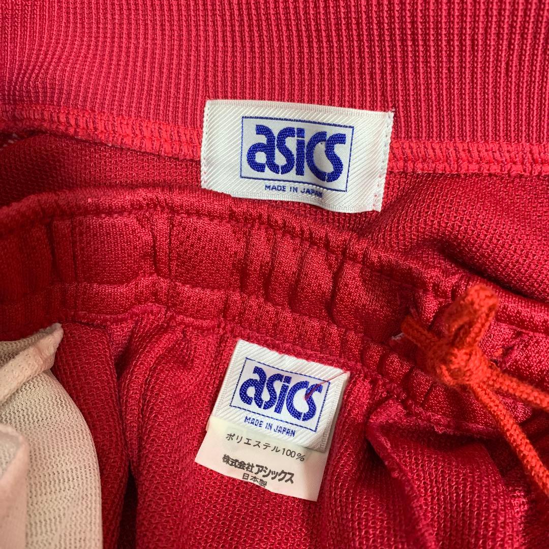 【asics】アシックス　ジャージ　上下セット　ピーチレッドカラー