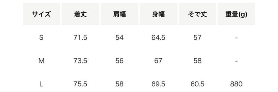 H BEAUTY&YOUTH フェードレザー カバーオール