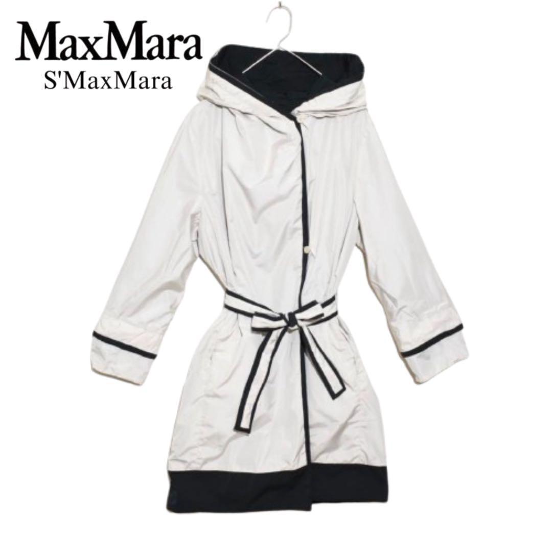 【S’MaxMara/エスマックスマーラ】リバーシブルフードコート 36/S