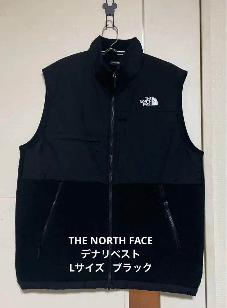 THE NORTH FACE デナリベスト Lサイズ ブラック