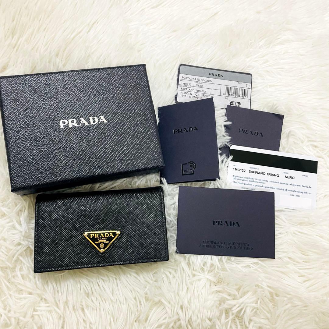 未使用級✨付属完備✨PRADA 名刺入れ カードケース レザー 現行