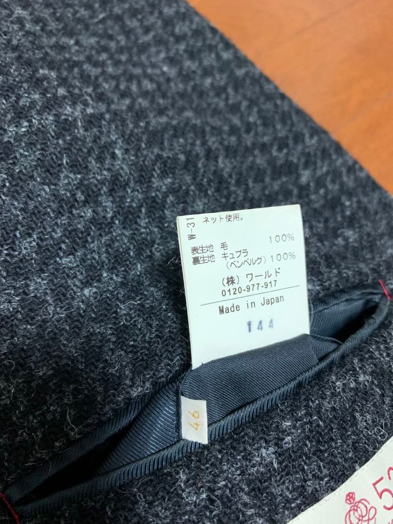 美品　40ct525 タケオキクチ　ハリスツイード　テーラード ジャケット