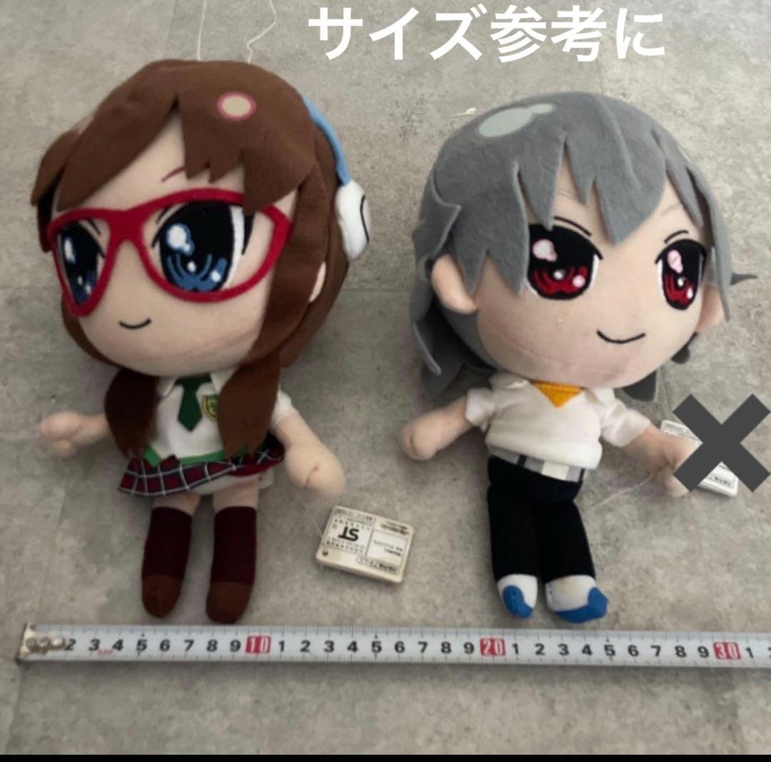 ぷちえゔぁスーパーDXぬいぐるみマリ&カヲル全2種アニメグッズエヴァンゲリヲン