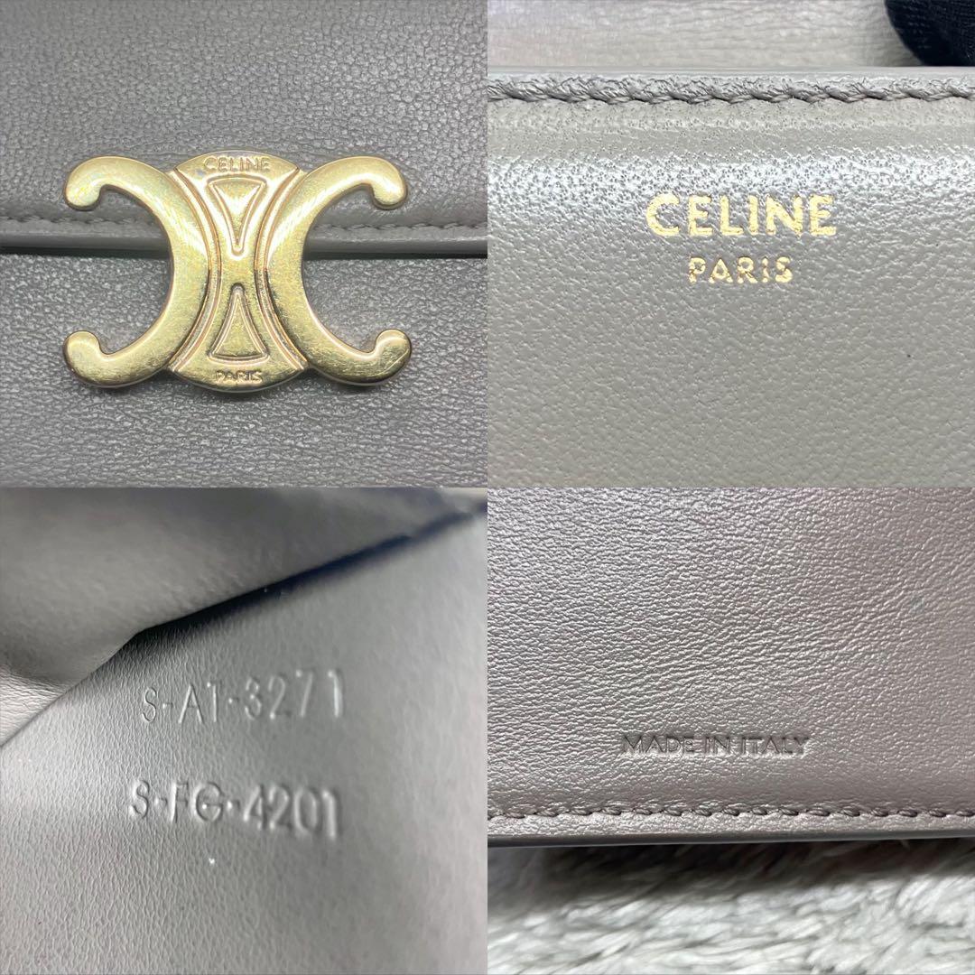 美品✨ CELINE 三つ折り財布 トリオンフ スモールフラップ カーキ