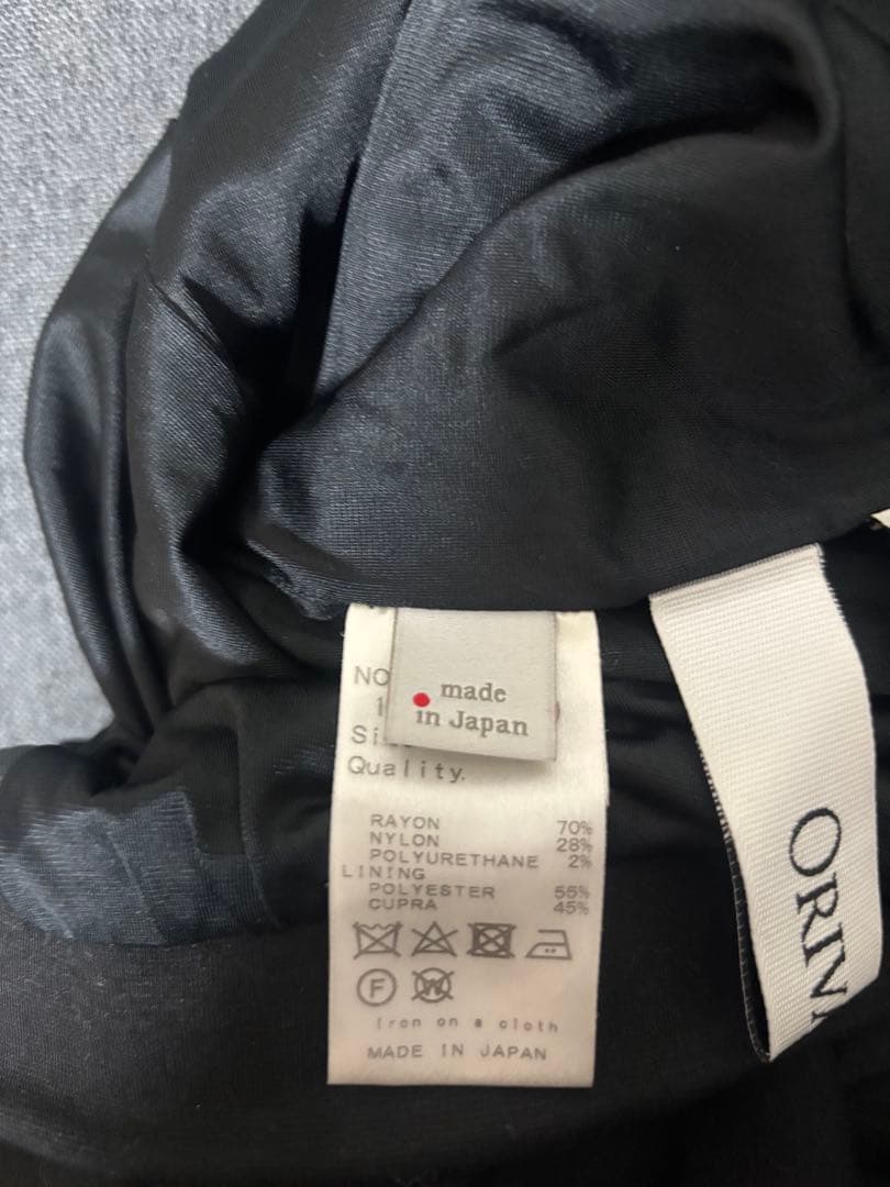 美品！Deuxieme Classe ロングスカート マキシ丈 36 美品