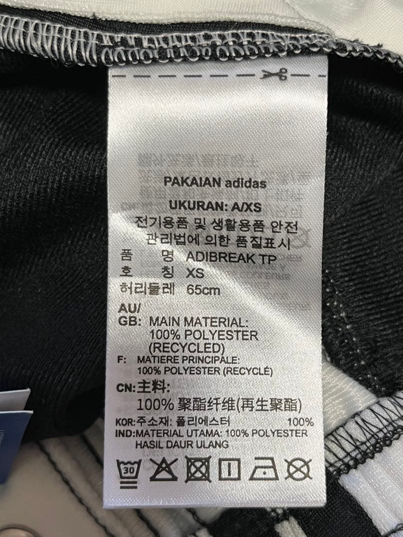 正規品★新品 XS adidas BLACKPINK着用 パンツ アディダス