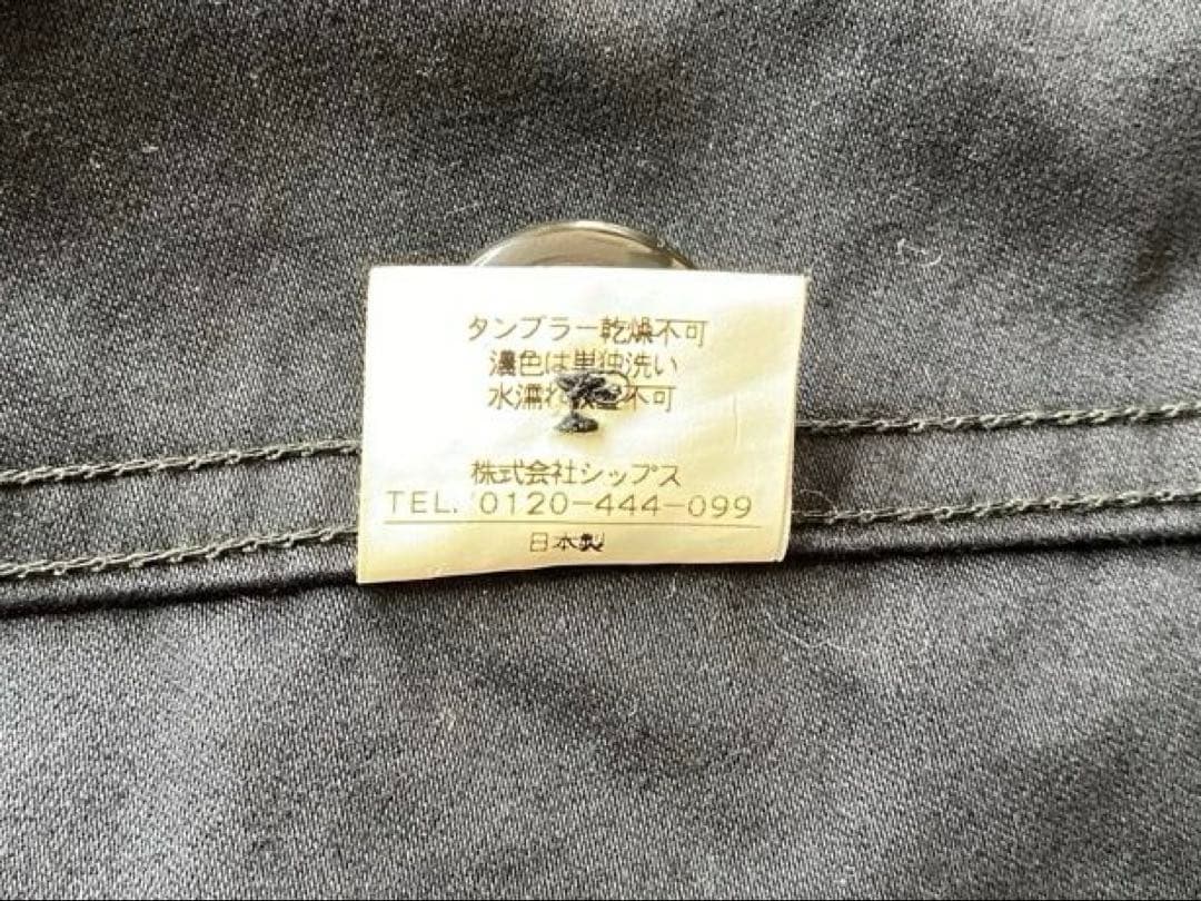 ブラックモールスキン ダブルブレスト コットンジャケットsize L