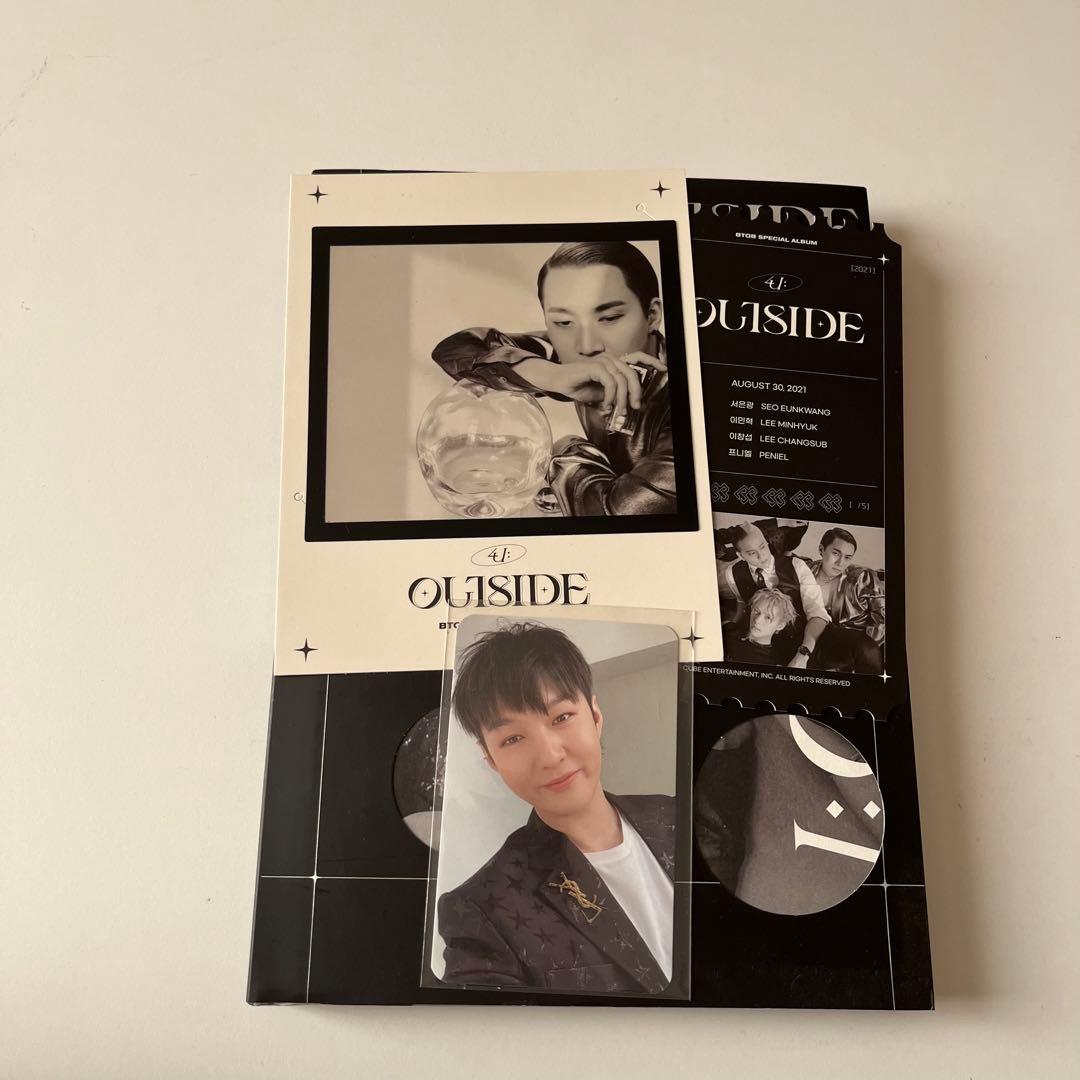 BTOB アルバム