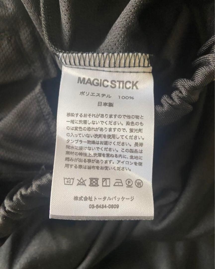 パンツ COMFORT FIT JERSEY JOGGER PANTS StockX