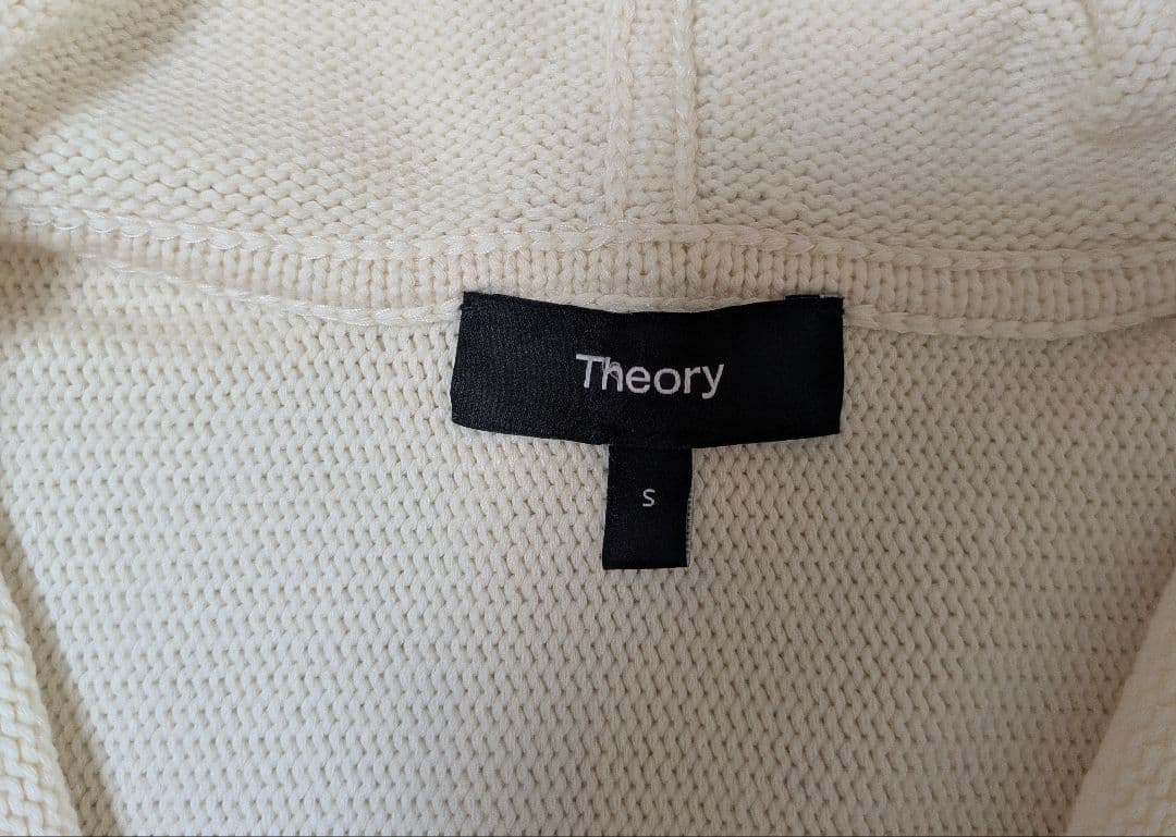 Theory 　ニットパーカー アイボリー ジップアップ 上質素材 美シルエット