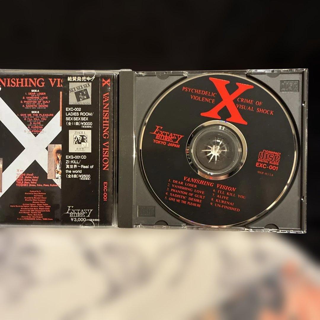 X（エックス）特典フォトブック付/VANISHING VISION