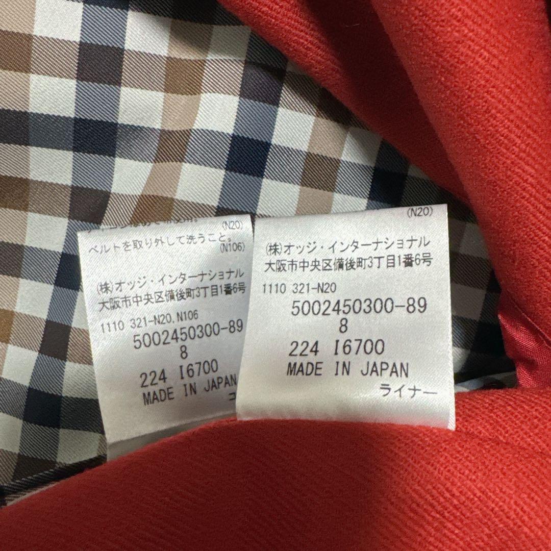極美品✨️22AW　アクアスキュータム　ベーシック シングルトレンチコート　8
