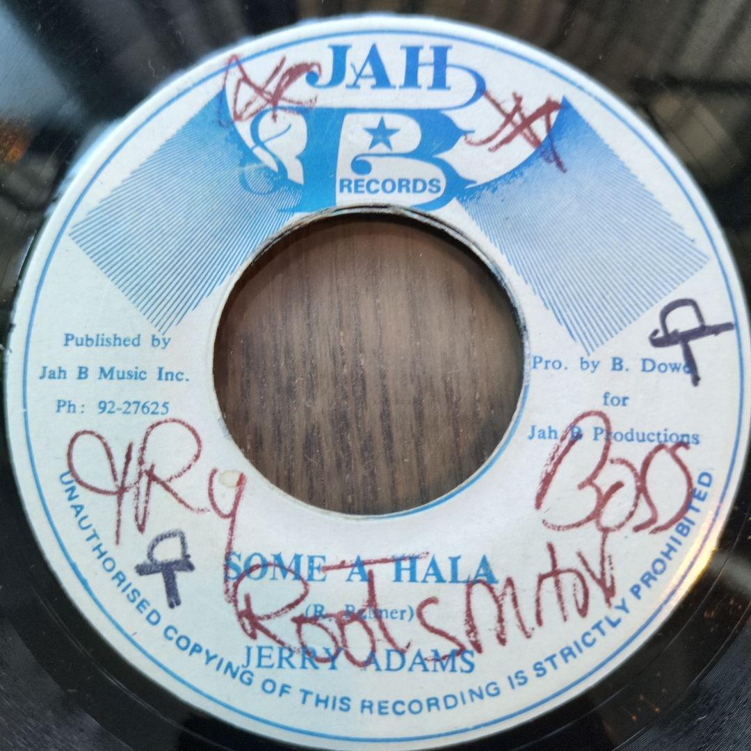 頂点級ルーツ！Jerry Adams / Some A Hala