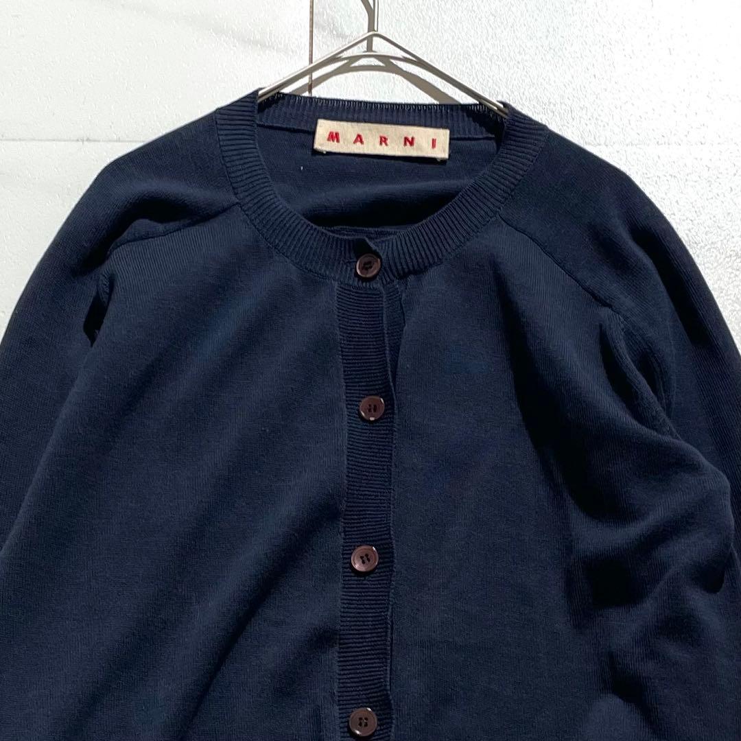 入手困難✨ マルニ marni 長袖ニット カーディガン セーター ネイビー