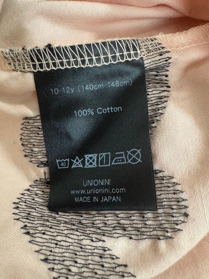 《UNIONINI》ユニオニーニ、folkmadeなどまとめ売り〔10-12y〕