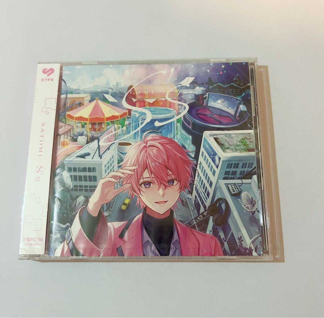 【50枚セット】さとみ/S's 通常盤
