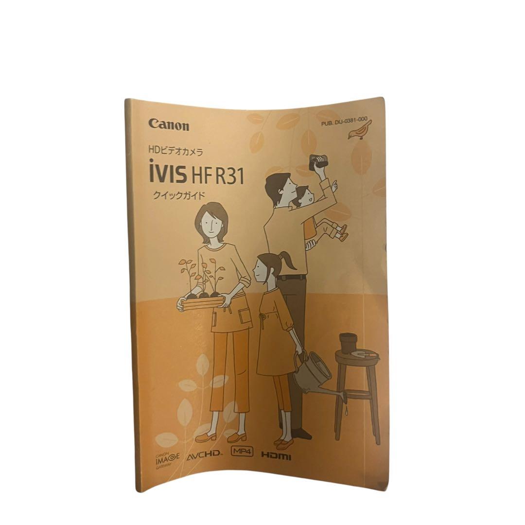 【メ1010-15】Canon ivisHFR32 ハンディビデオカメラ　レッド
