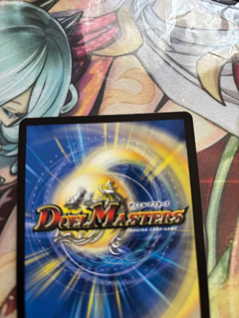 デュエルマスターズ 魔光神官ルドルフ・アルカディア　金トレジャー