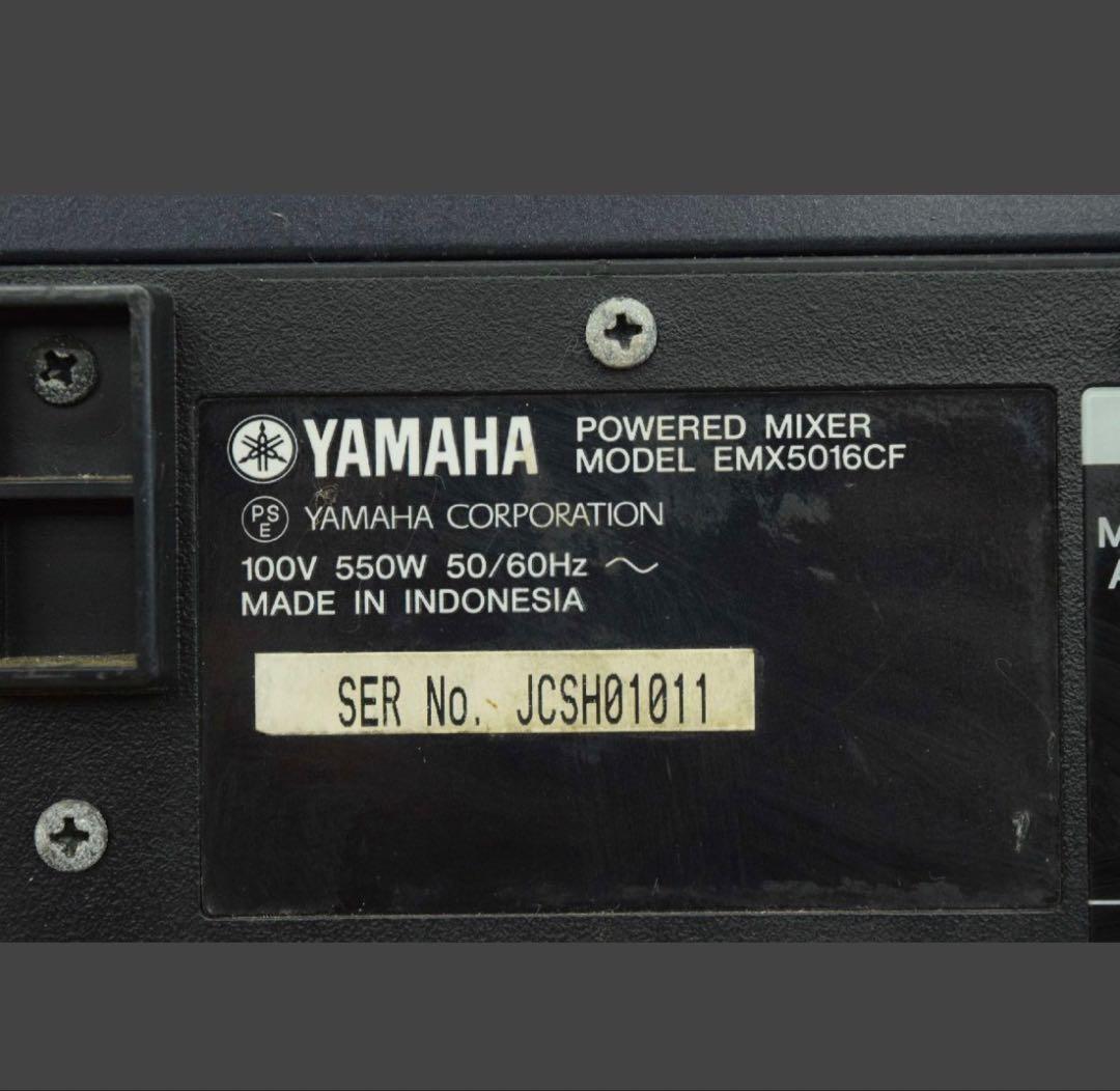 YAMAHA EMX5016CF パワードミキサー ⑥