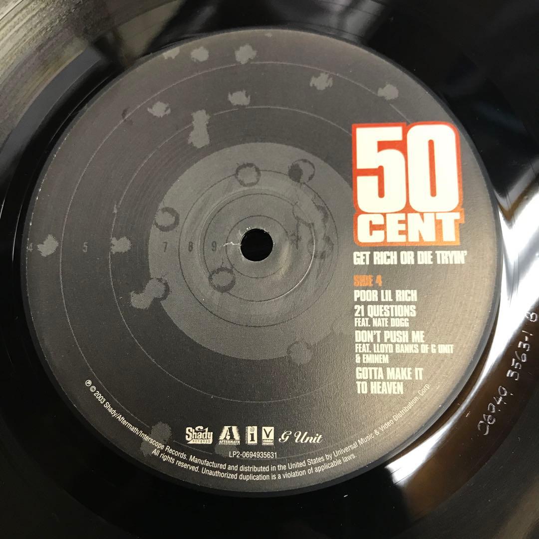50 Cent Get Rich Or Die Tryin' 未開封レコード