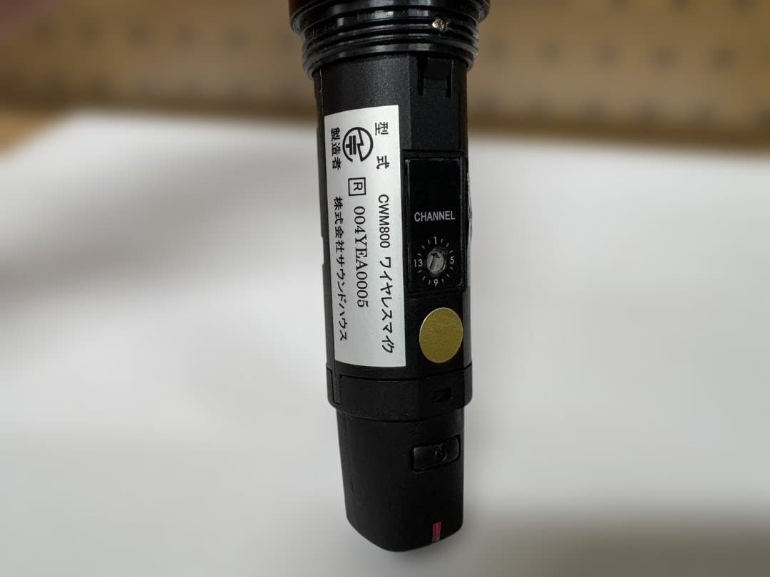 Adama amar　　　Classic Pro CWR-8 ワイヤレス
