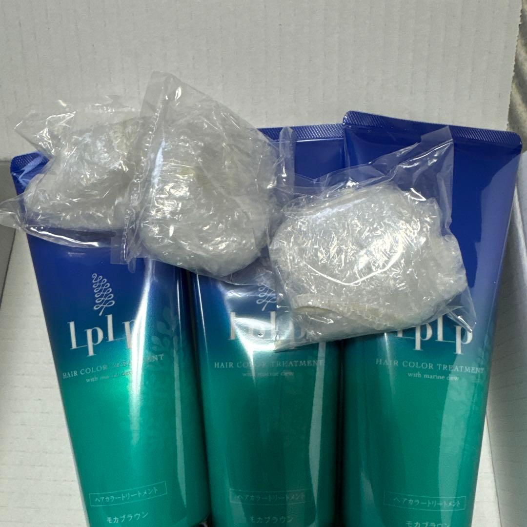 lplp ヘアカラー トリートメント 3本セット　モカブラン