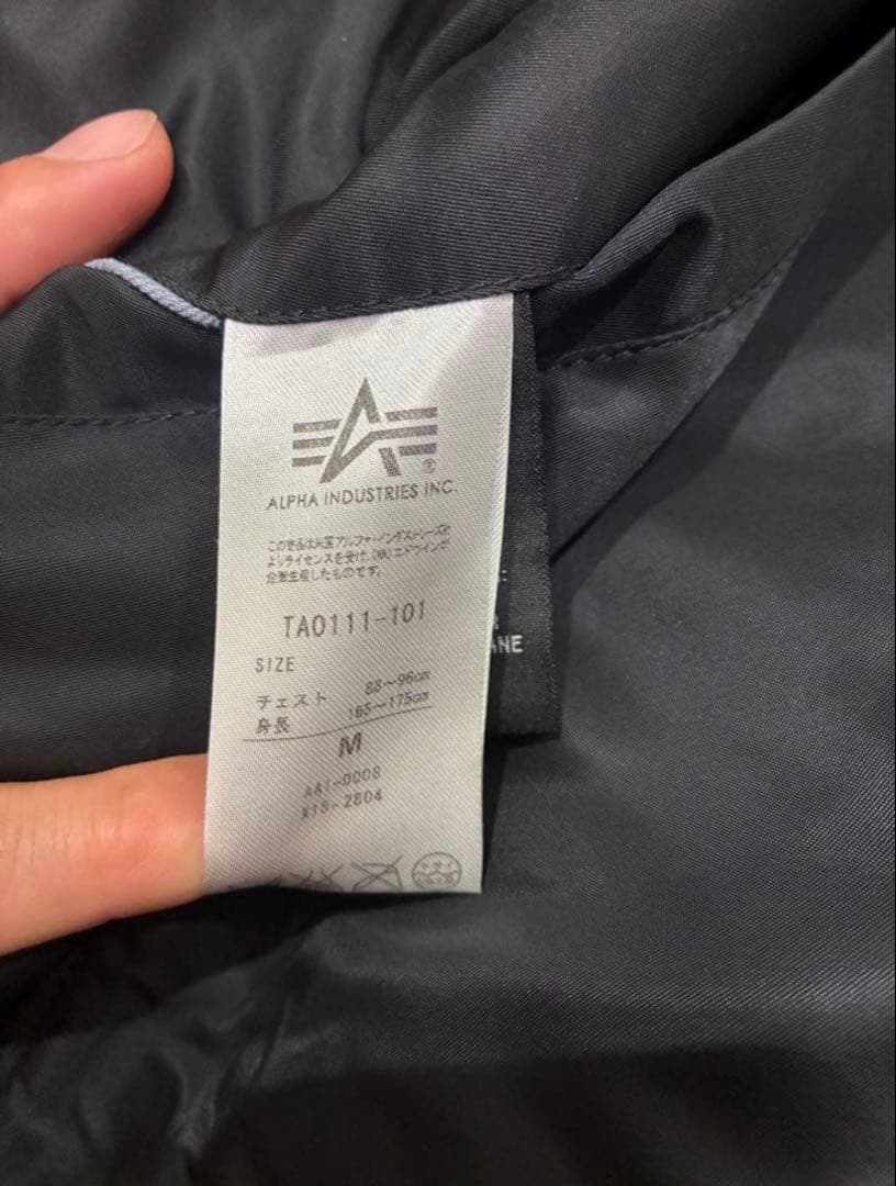 Alpha Industries MA-1 フライトジャケット メンズM