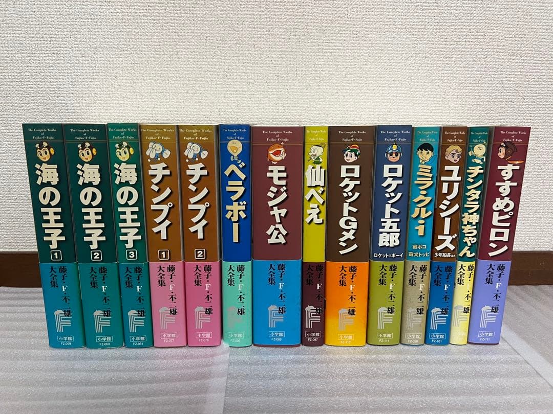 【限定セール】藤子・F・不二雄 大全集 85巻セット オバQ キテレツ大百科 等
