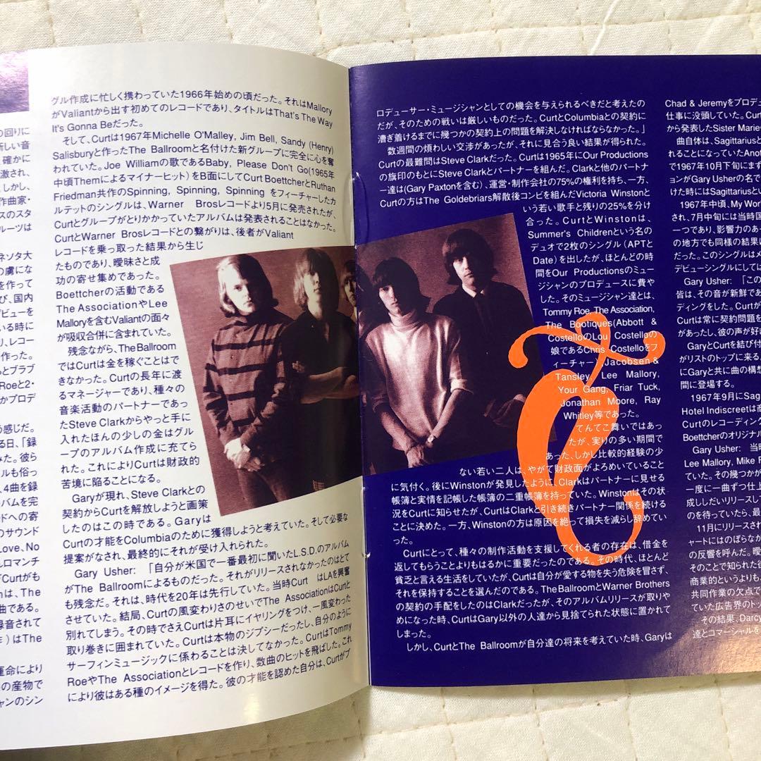 帯付き！国内盤！ヘップ・スターズ / イッツ・ビーン・ア・ロング・ロング・タイム