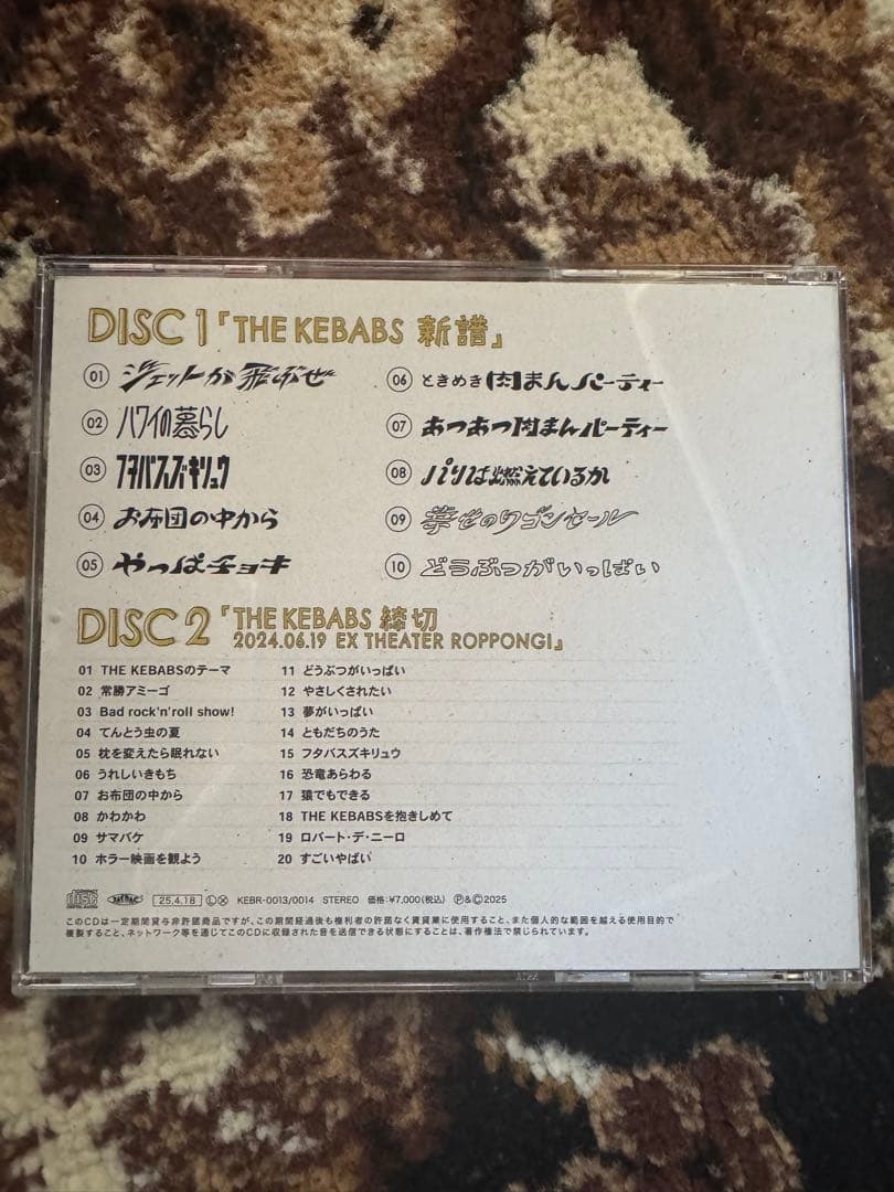 THE KEBABS 新譜 2枚組 CD