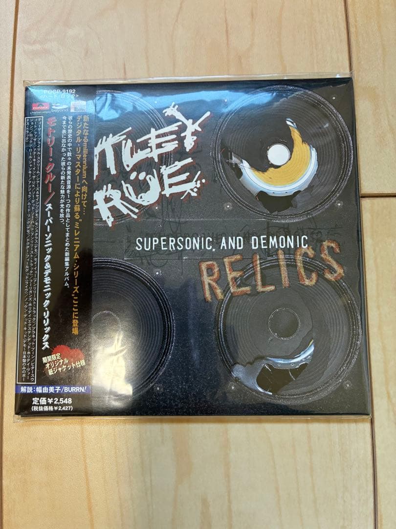 Mötley Crüe モトリークルー CD 7枚セット