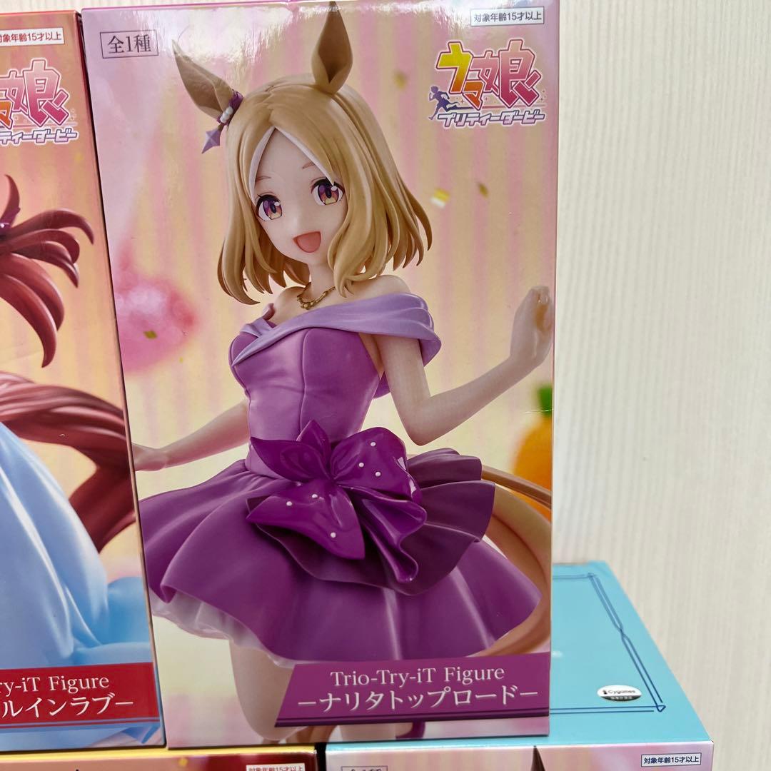 ウマ娘 フィギュア ラウンドワン限定 5種セット