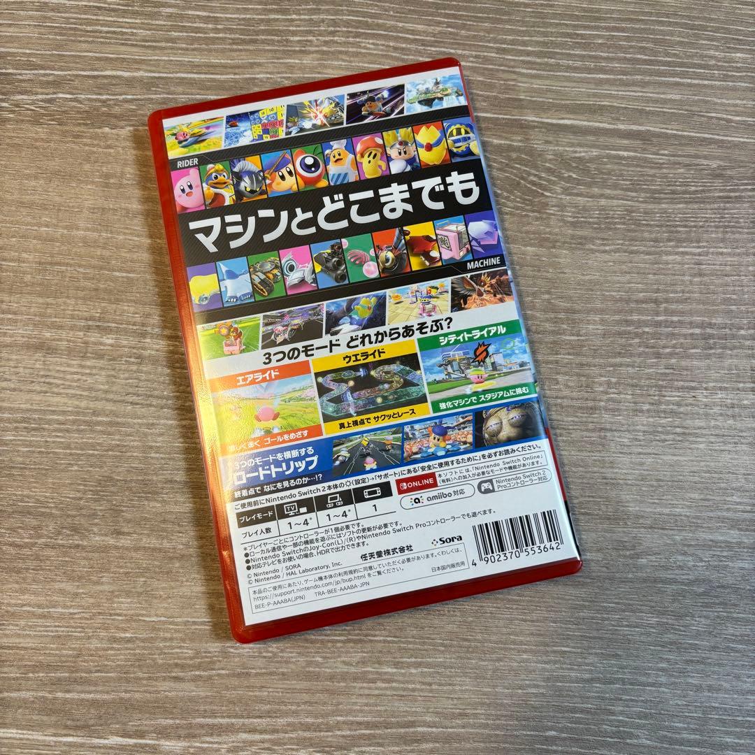 カービィのエアライダー(Nintendo Switch2)