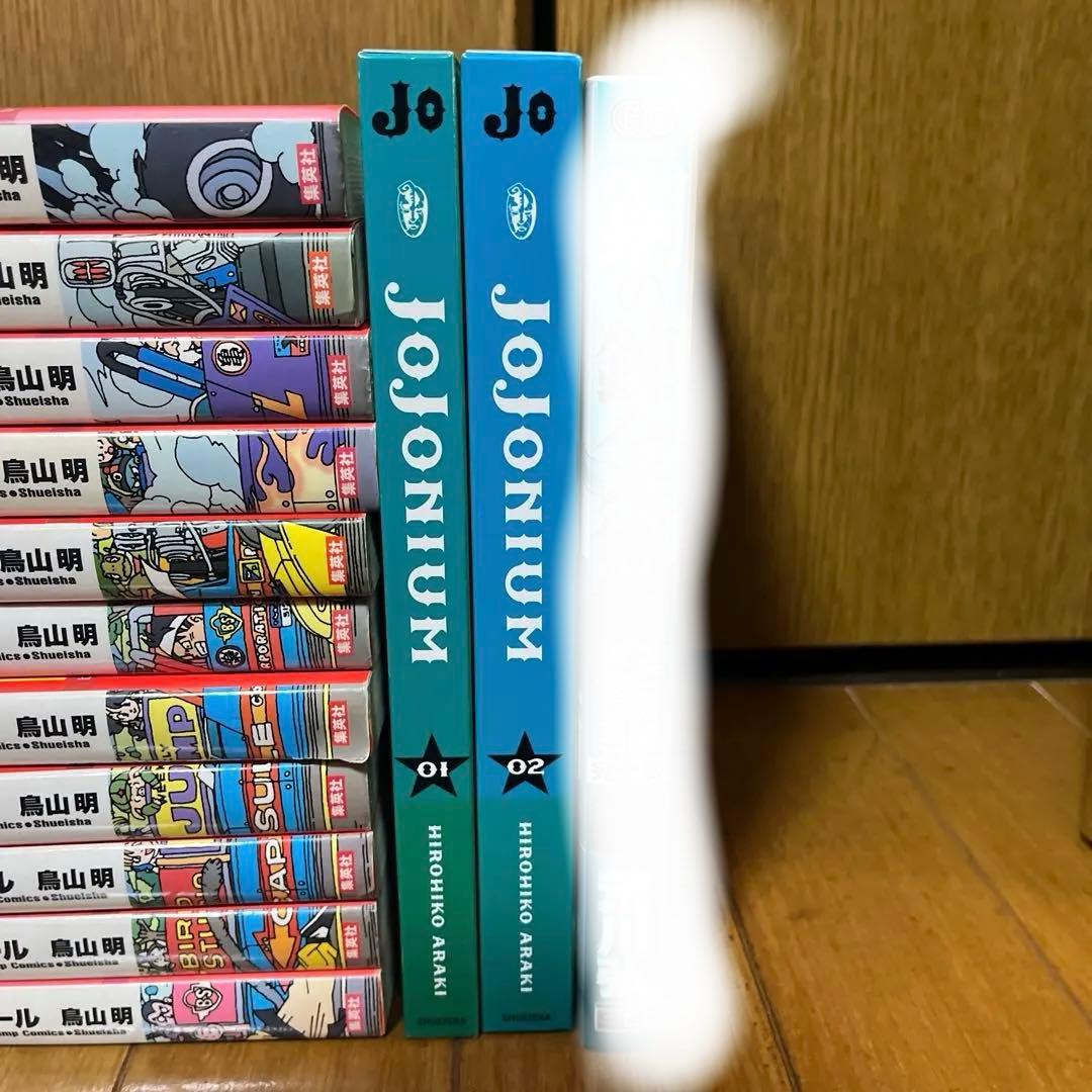 完全版スラムダンク1-12、ドラゴンボール5-11,15,21,23,26他3冊