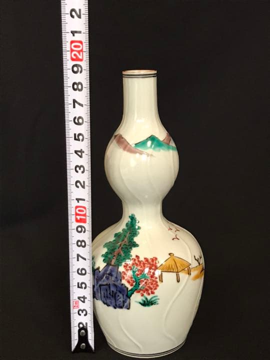 九谷名工　三ツ井為吉　色絵山水　徳利一対　K201 共箱　本物保証