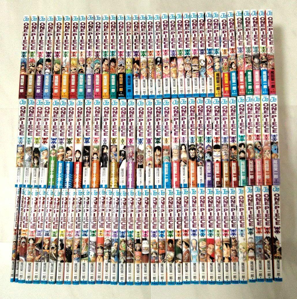 ワンピース1巻〜97巻＋おまけ2冊