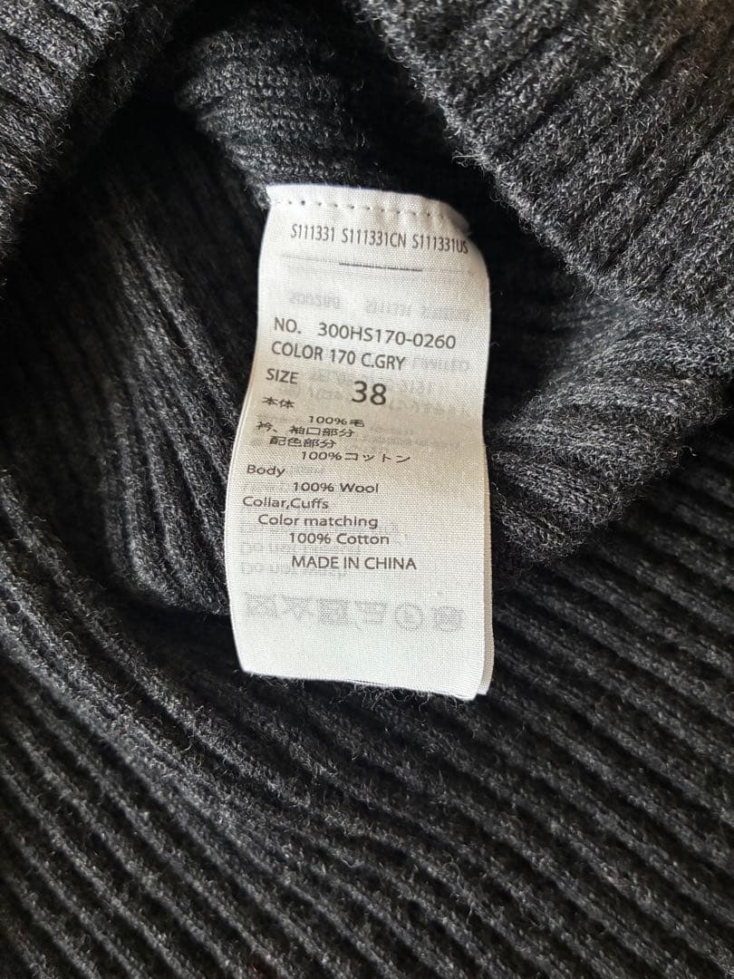 エンフォルド　HIGH-NECK RIB BI-COLOR PULLOVER
