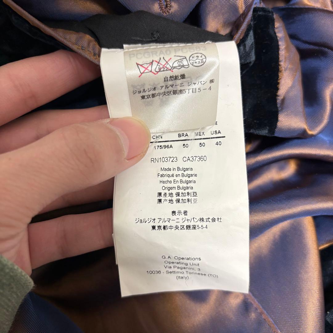 armani collezioni \"鱗風\" 千鳥柄 ベロアテーラードジャケット