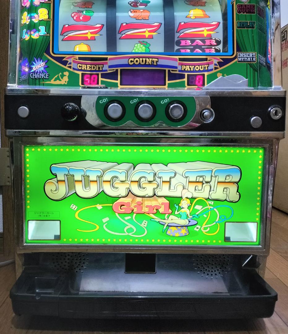 【パチスロ実機】北電子★ハイパージャグラーV【オートプレイ付不要機付】
