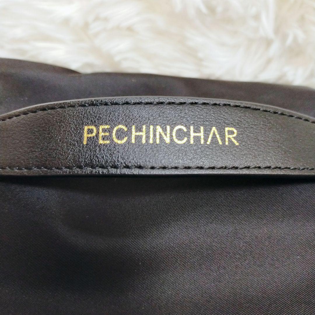 美品☆ペシンシャ メタルファスナー ショルダーバッグ ボディバッグ 黒 ナイロン