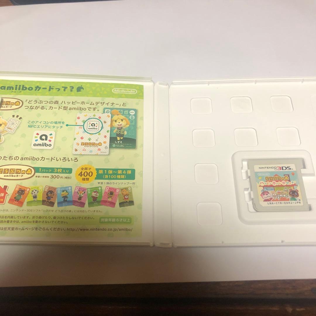 ポケモン本編4作DS/3DSソフト6本まとめ売りウルトラサン サン X ホワイト