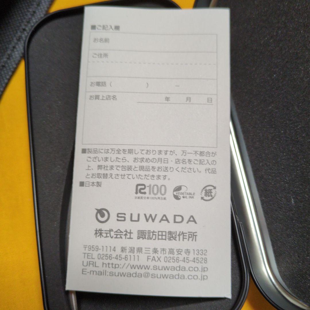 切れ味最高　新品未使用　新潟県三条市　SUWDA　諏訪田　爪切り