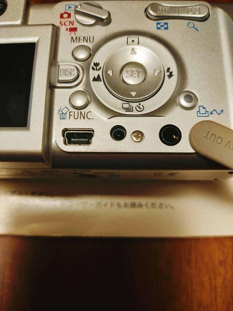 美品Canon PowerShot A400 動作確認済み 本体とユーザーガイド