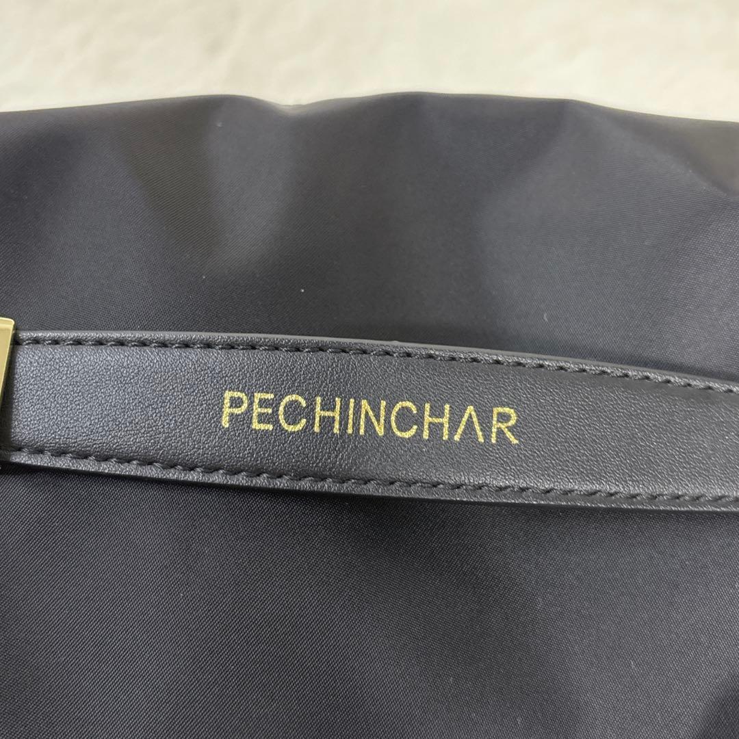 【美品】PECHINCHAR ペシンシャ メタルファスナー ショルダーバッグ 黒