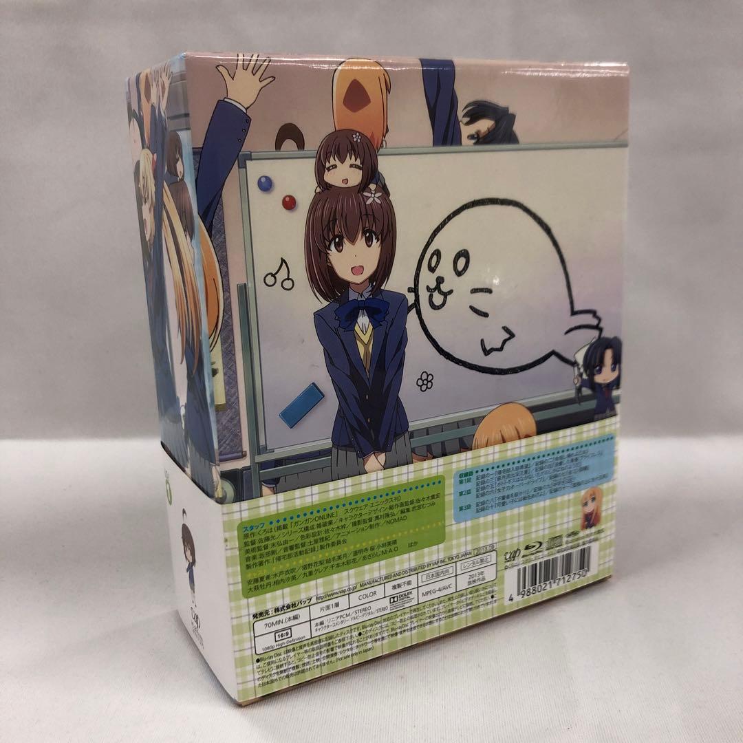 knav9-0139 帰宅部活動記録 Blu-ray BOX 全4巻