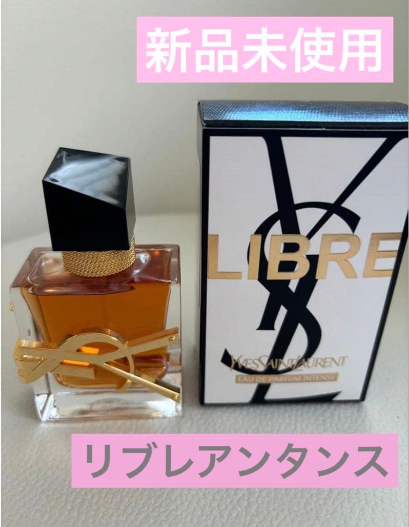 リブレアンタンス
