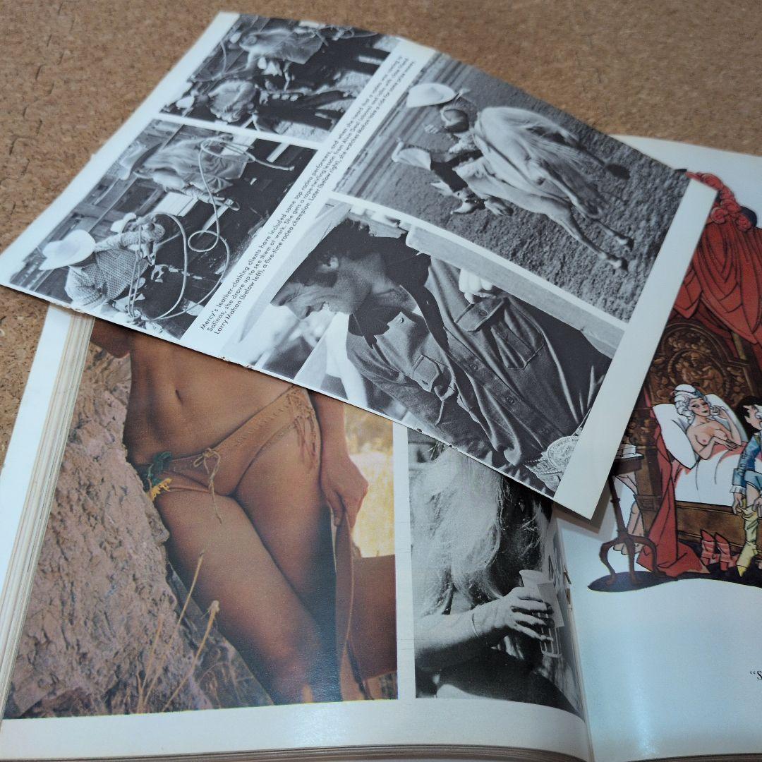 雑誌 PLAYBOY 1972年12月号